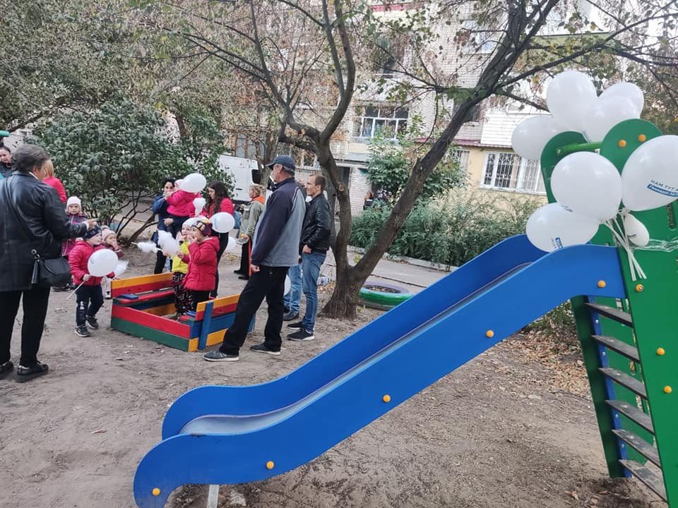 Нова Каховка, майданчик, діти