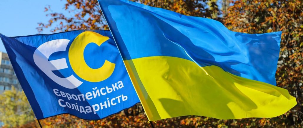 КМІС, ЄС, рейтинг