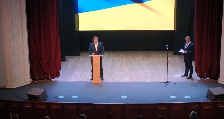 Козир, форум, Нова Каховка