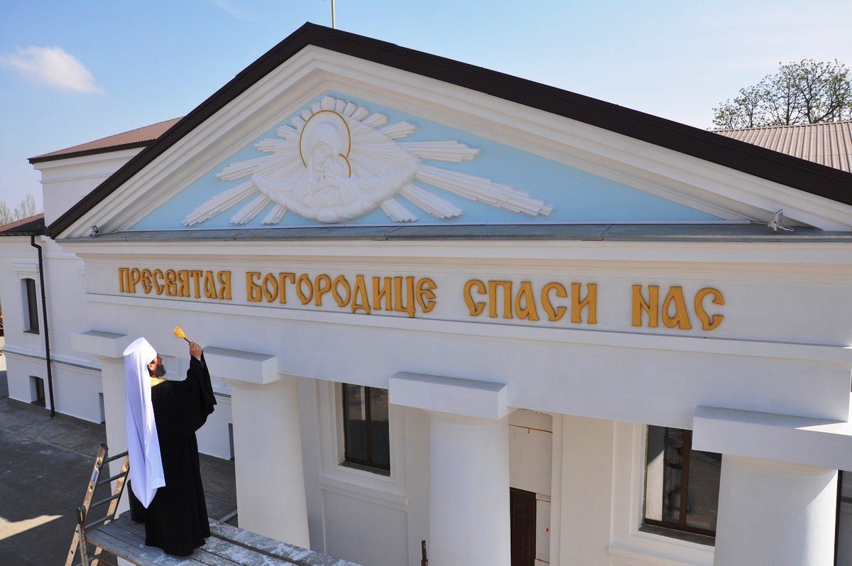 Херсон, храм, роспись