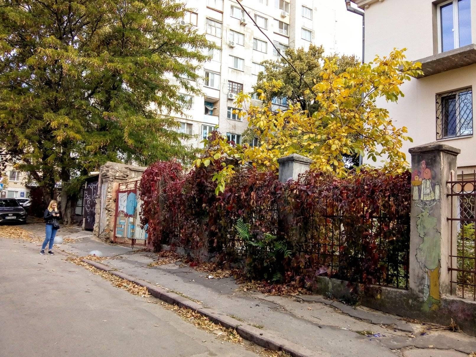 Херсон, осінь, прийшла