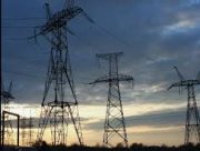 Чи буде підвищення цін за електроенергію із жовтня?