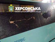У передмісті Херсона знову вдарили по маршрутці, яку раніше вже атакували