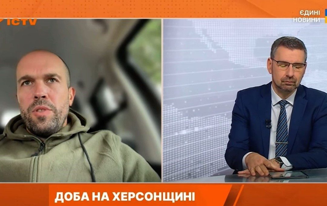 Обстановка, в Херсоні, відео