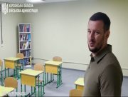 Триває облаштування сховища в Білозерській громаді