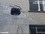 Вночі росіяни вдарили по відділенню укрпошти в центрі Херсона
