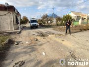 У Козацькому Каховського району з-під завалів дістали тіло жінки