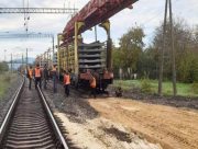 Про що свідчить удар по херсонській залізниці?