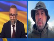 Оперативна інформація за добу по Херсону