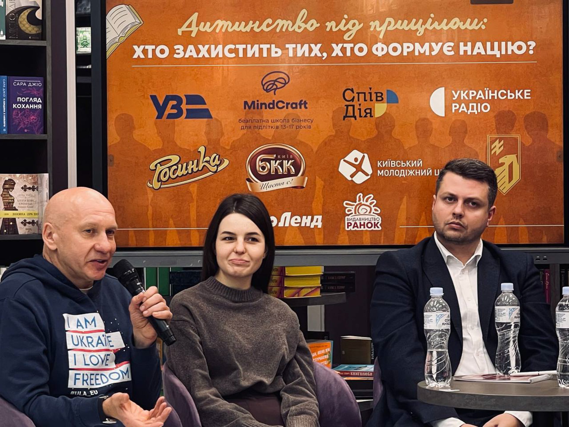 Повернути дітей і мотивувати будувати власну справу: ухвалені рішення круглого столу