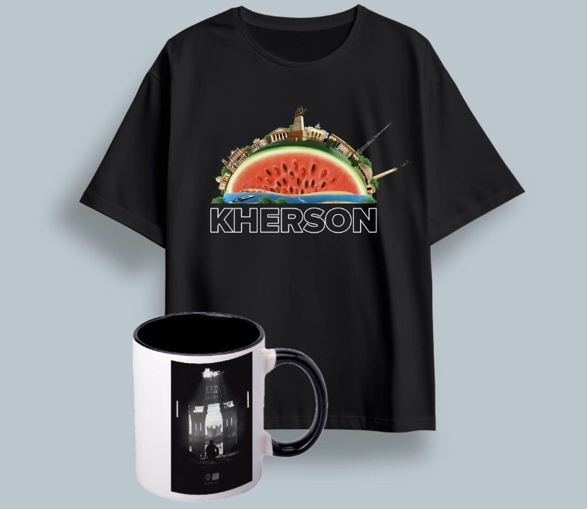 футболки з Херсоном, зруйнований Антонівський міст, футолка з Олешками,