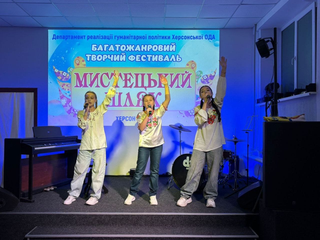 Мистецький, шлях, продовжує, мандрувати, Херсонщиною, Херсоні, відбувся, черговий, відбірковий, тур, багатожанрового, фестивалю, Мистецький шлях