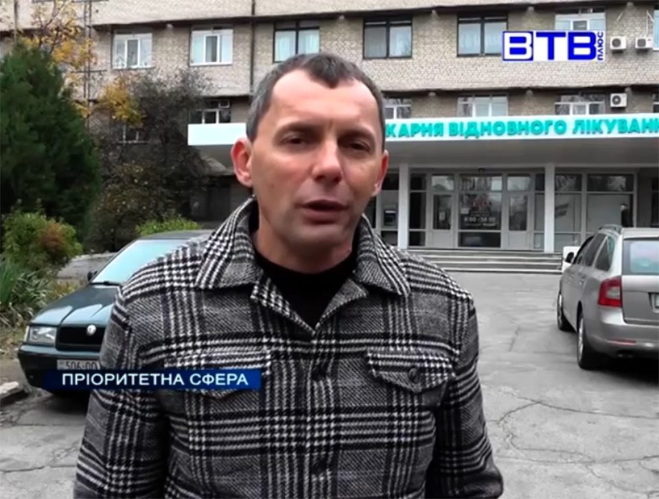 пріоритет, сфера, благодійність