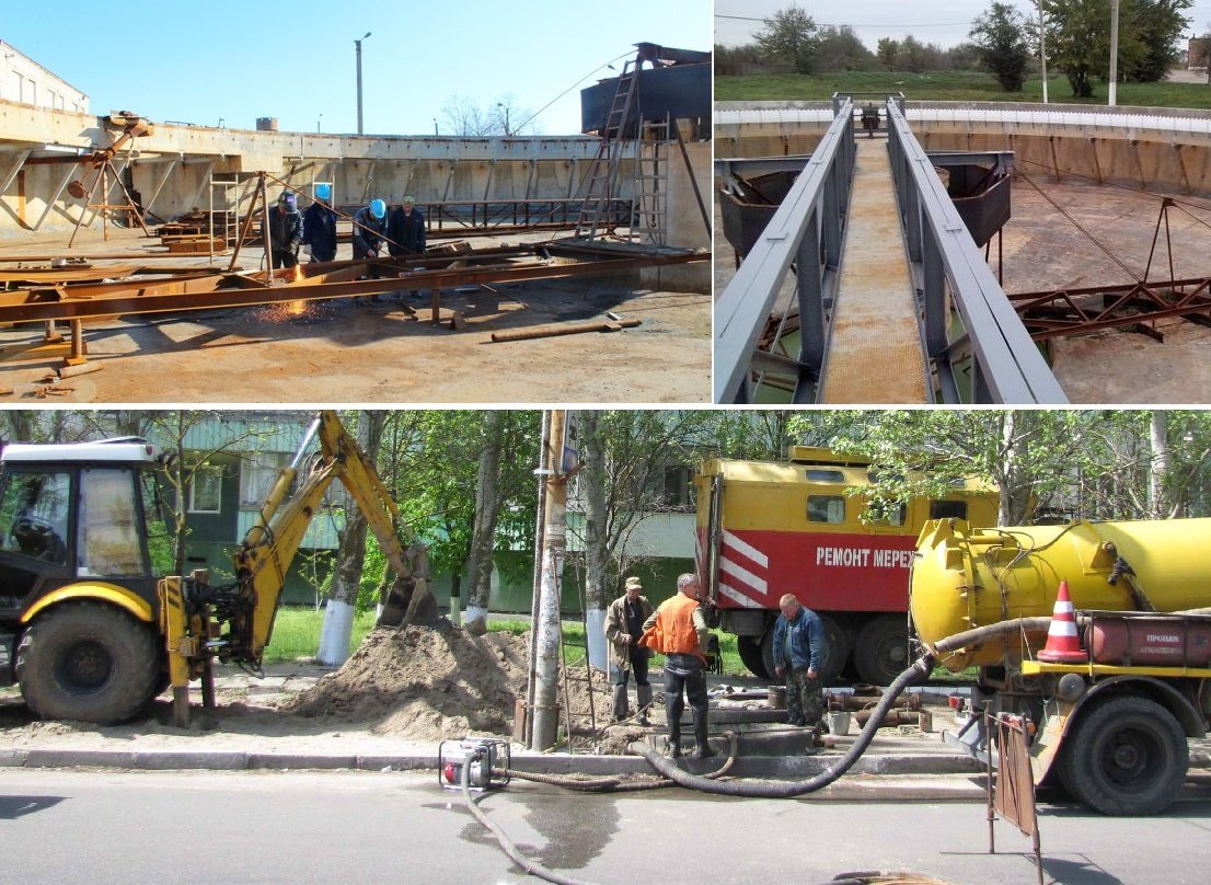 водоканал, отстойник, ремонт