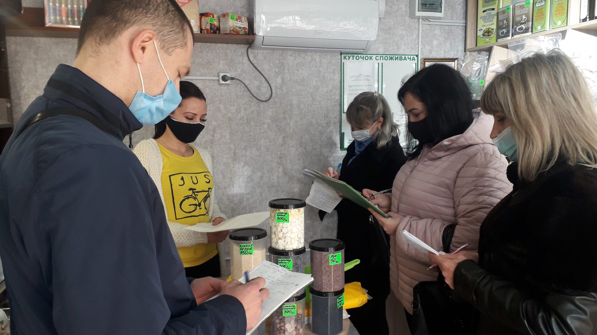 геническ, налоговая, рейд