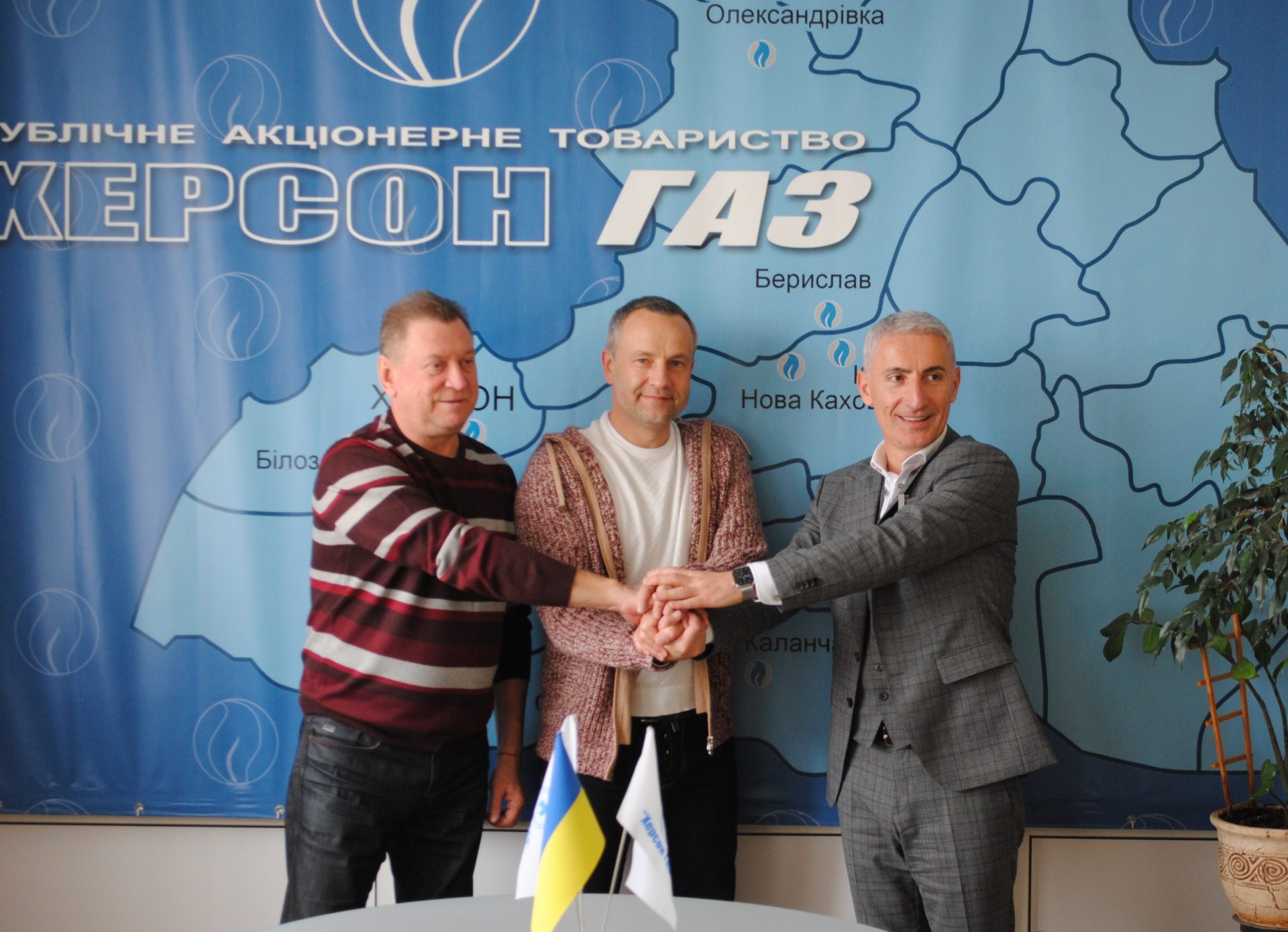 колихаєв, опалення, тец, херсонгаз