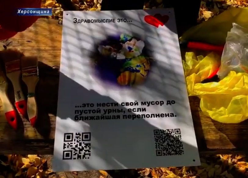 відео, лікарня, волонтери