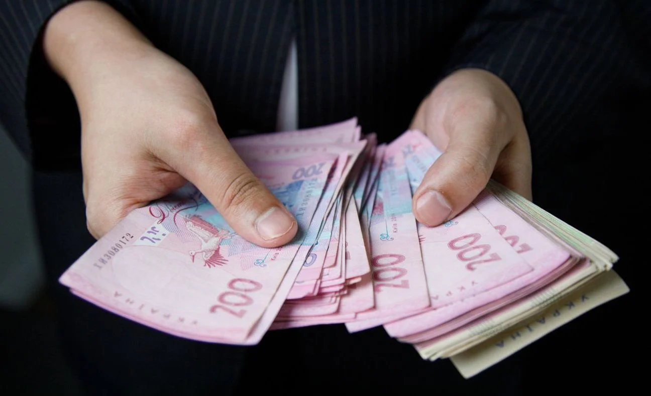 бюджет, податки, фізичні особи