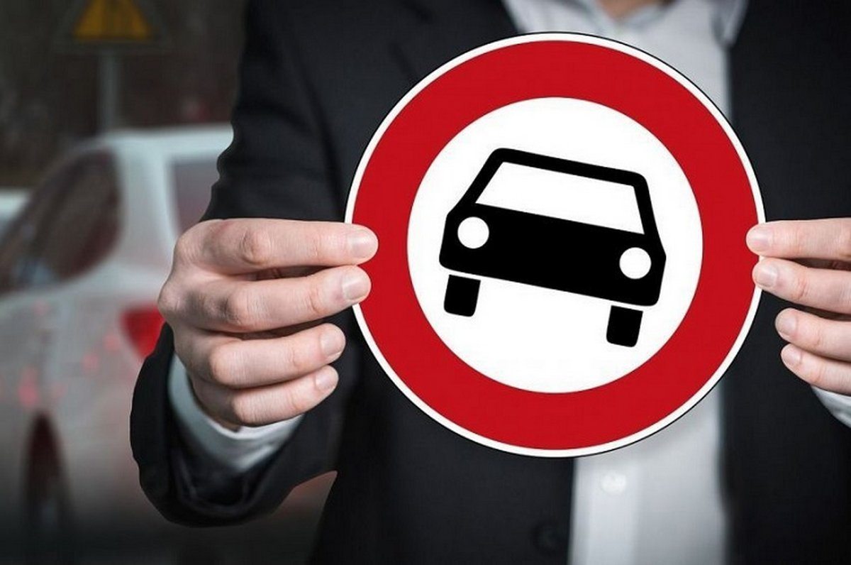 Херсон, правила, рух