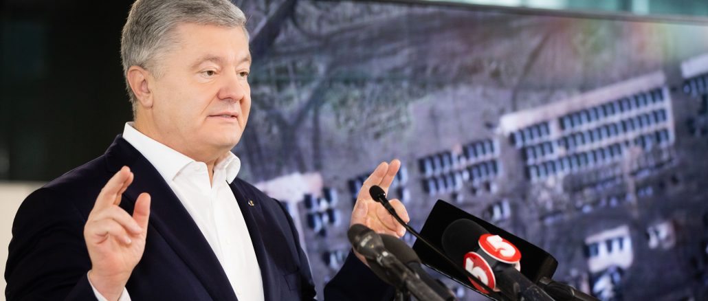 Порошенко, політика, Зеленський