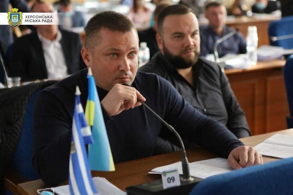 Херсон, рада, сессія