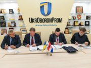 Новая жизнь легендарного завода в Херсоне