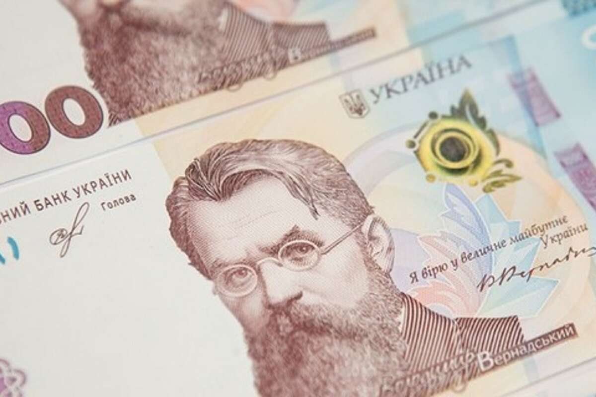 тысяча, Зеленский, как получить