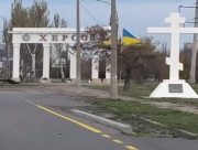 Життя у прибережній зоні Херсонщини: чому люди залишаються?