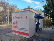 У Херсоні встановили ще три мобільні укриття для захисту містян від обстрілів