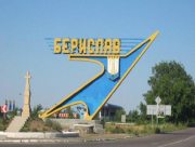 Прибережні райони Херсонщини. Евакуація. Психологічний вибір херсонців