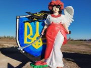 У Білозерці відкрили пам'ятний монумент "Воля" до Дня звільнення селища від окупантів