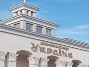 День Гідності та Свободи: Випробування Херсона