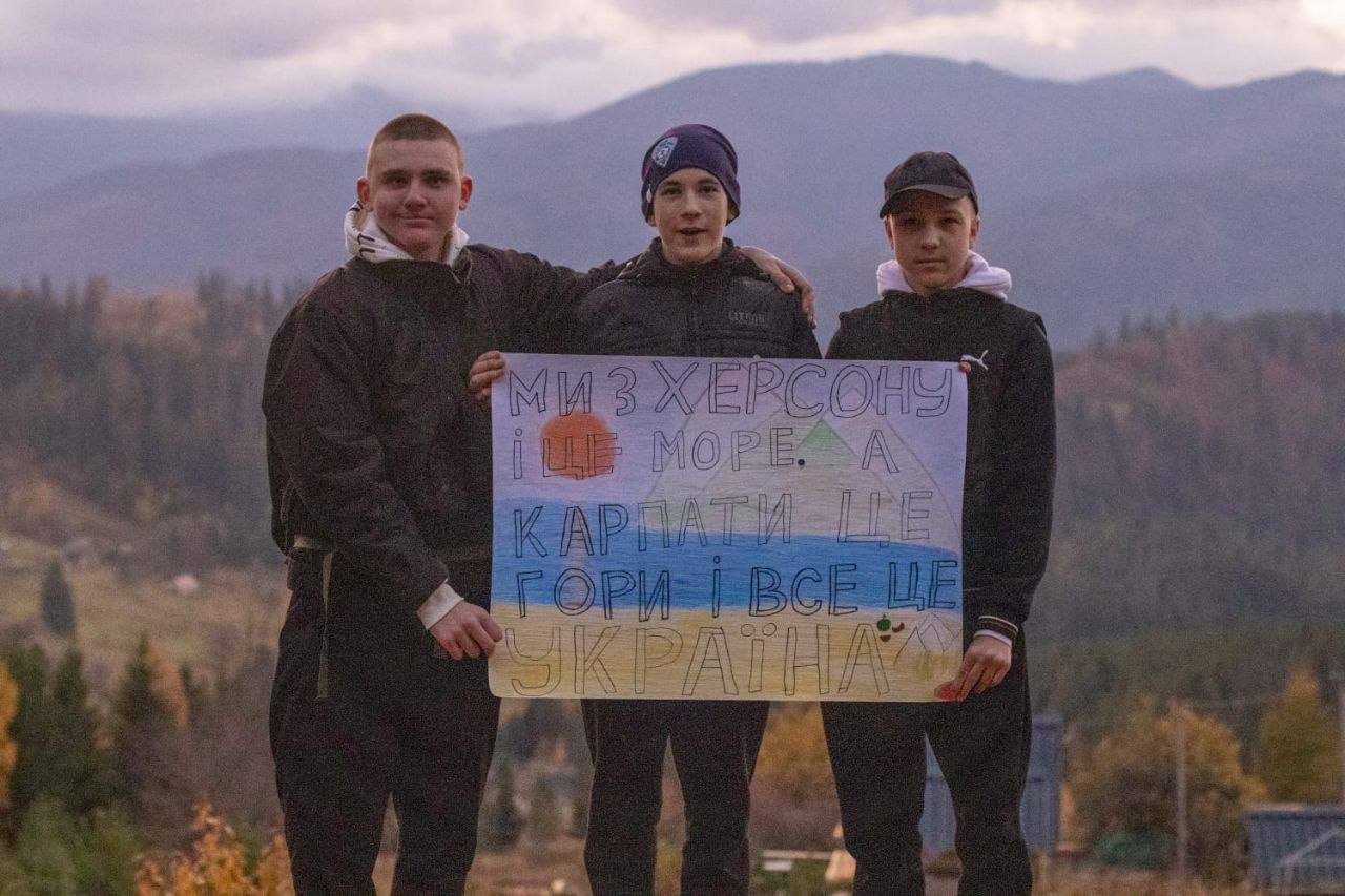 40 дітей, Херсона, повернулися, тижневого, відпочинку, Карпатах, Сорок, юних, херсонців, повернулися додому, після, семиденної, поїздки, Карпат, ГО Об’єднані любов’ю до дітей, підтримки, Фонду, Nova Ukraine, ГО Навчання просто неба, Херсонської міської військової адміністрації