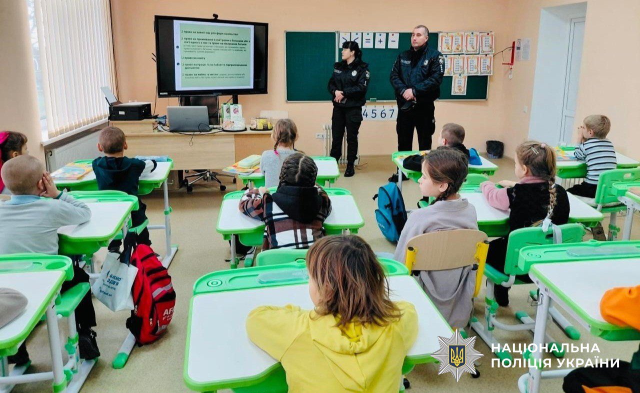 Поліцейські, Херсонщини, провели, школярів, заняття, безпеки, прав, дитини, Великоолександрівській, громаді, правоохоронці, організували, серію, пізнавальних, заходів, школярів, громадської організації, YES