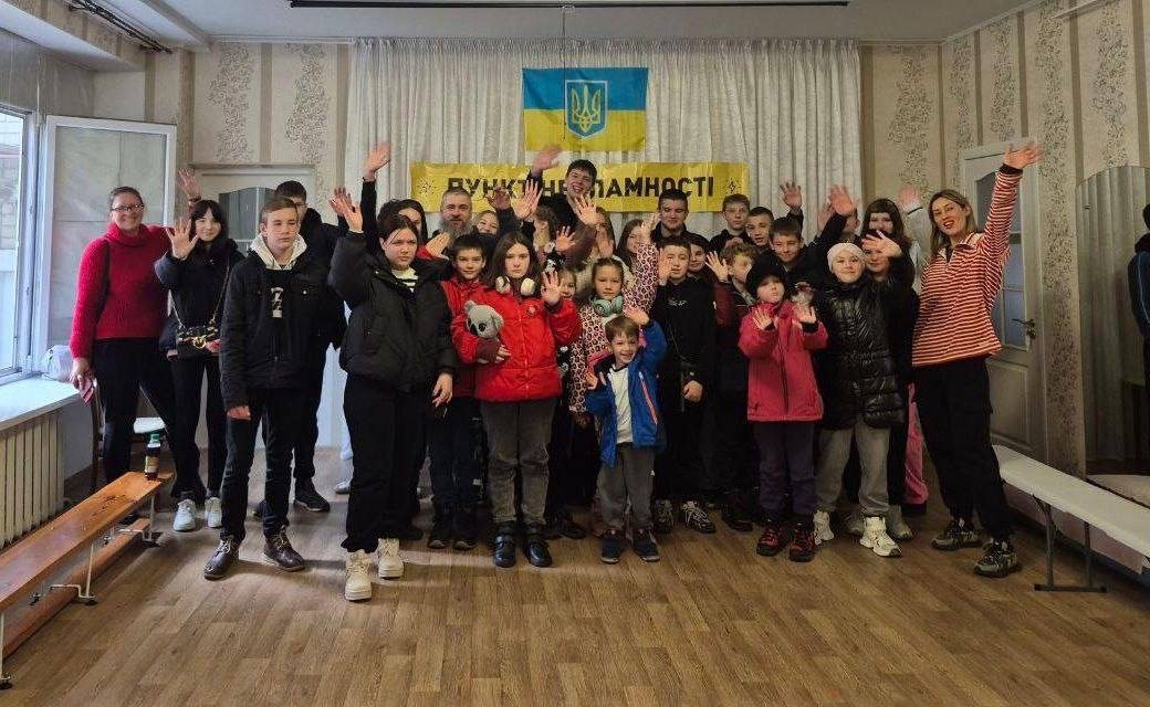 30 дітей, Херсонської, громади, вирушили, оздоровлення, Закарпаття, Юні херсонці, Благодійним фондом, КРИЛА ФУНДЕЙШН, співпраці, Херсонської міської військової адміністрації, АТ Укрзалізниця, Національна поліція України