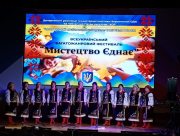 Фестиваль у Херсоні присвятили Дню Гідності та пам'яті жертв Голодомору