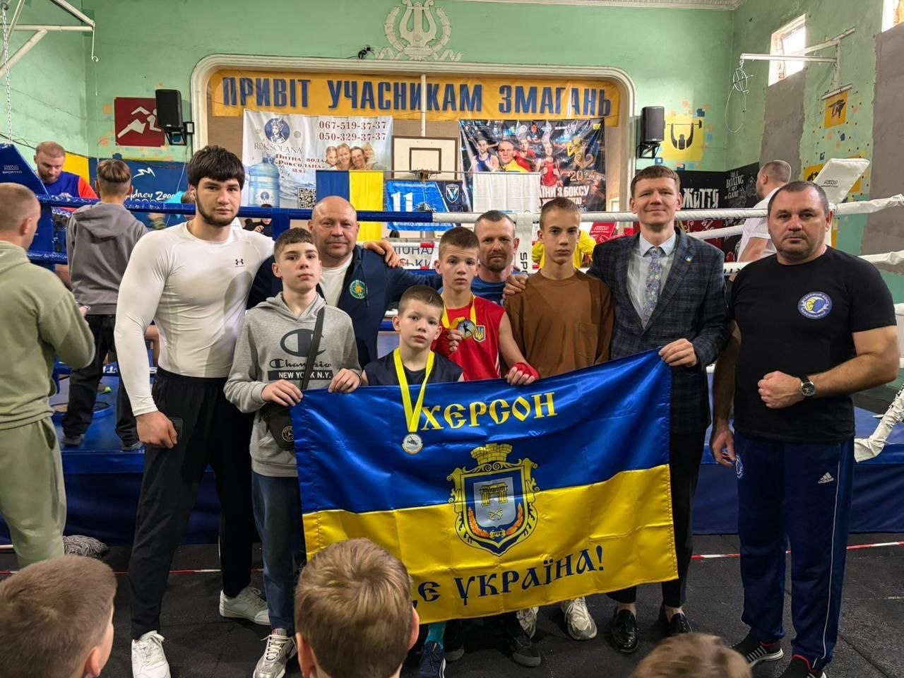 Херсонські, боксери, Спартака, тріумфують, відкритому, турнірі, Івано-Франківську, Вихованці, дитячо-юнацької, спортивної школи Спартак, Херсонської міської ради, переможцями, Відкритого турніру з боксу, присвяченого, 11-й окремій бригаді армійської авіації Херсон, третій річниці, звільнення, міста