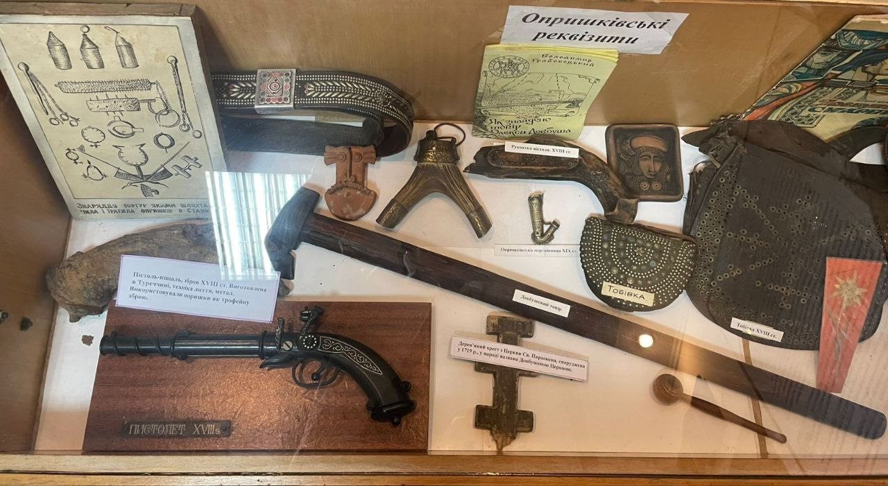 Переселенці, Херсонщини, відвідали, музей, Олекси Довбуша, День Гідності та Свободи, Група, переселенців, здійснила, пізнавальну, мандрівку, історико-меморіального, музею, Олекси, Довбуша, директору, музею, Юрію, Срайчуку, змістовну, захопливу, екскурсію