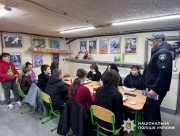 Під час акції "16 днів проти насильства" ювенальні поліцейські провели зустріч і лекції для дітей на Херсонщині