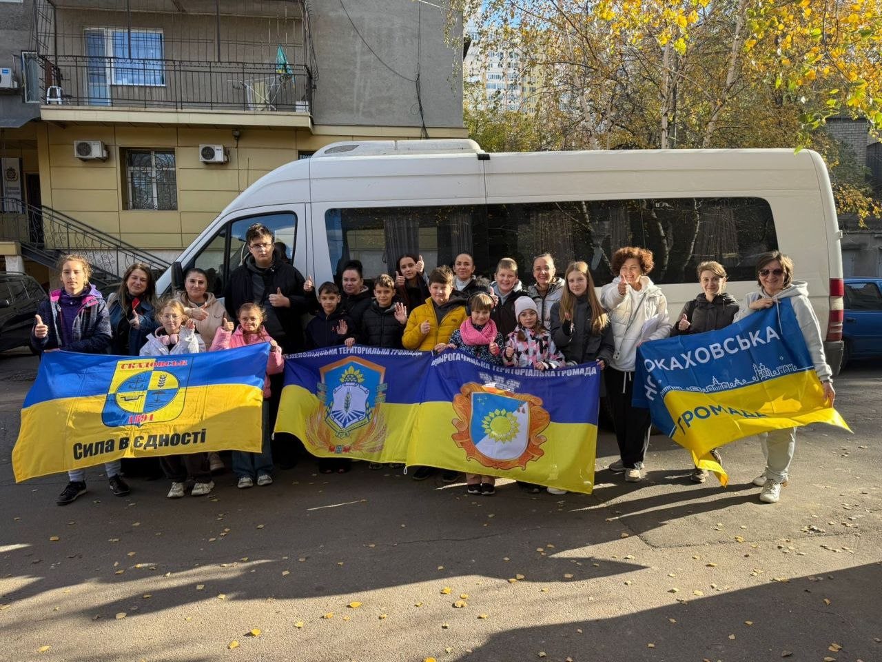 Діти, Херсонщини, відпочили, одеській, екофермі, межах, програми, підтримки, переселенців, група дітей, тимчасово, проживають, Одесі, провела, триденний, відпочинок, екофермі, Лібенталь, благодійним, фондом, Шлях до Дому, гуманітарним, центром, Вільні разом