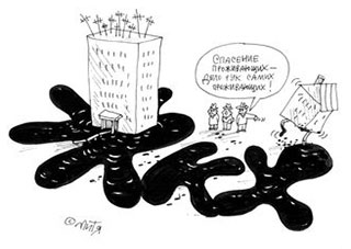 «Предохранитель» от  развала херсонского ЖКХ устранен?