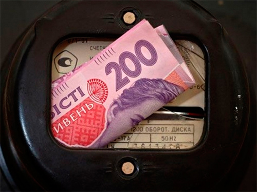 В останню мить старого року…