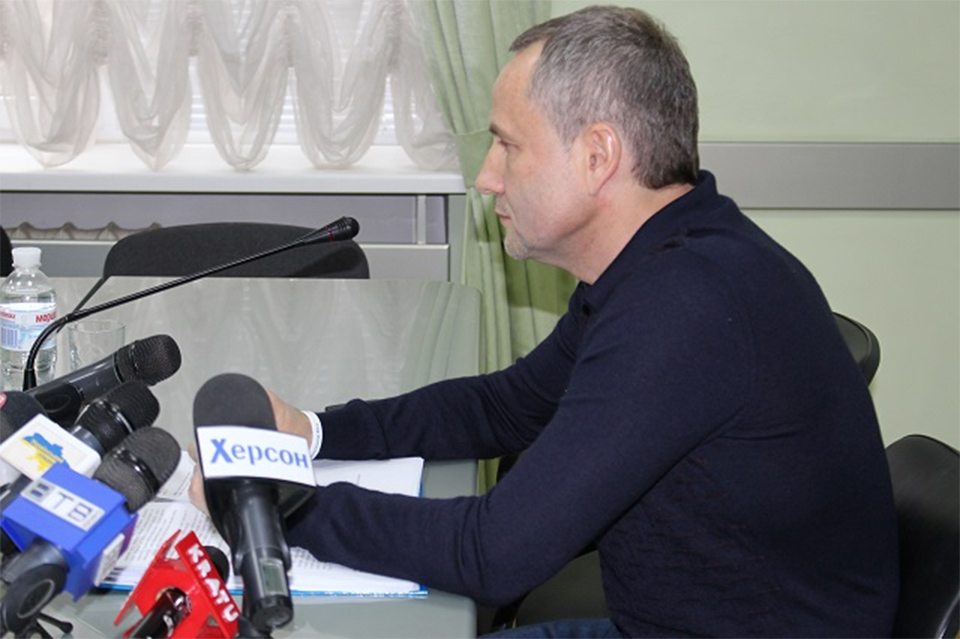 МАФи, порядок, мер