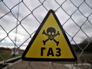 Как херсонский журналист разбирался с поставкой газа