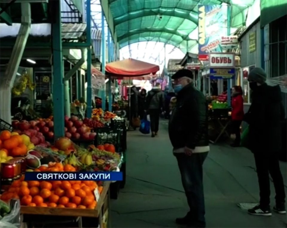 закупи, новий рік, стіл