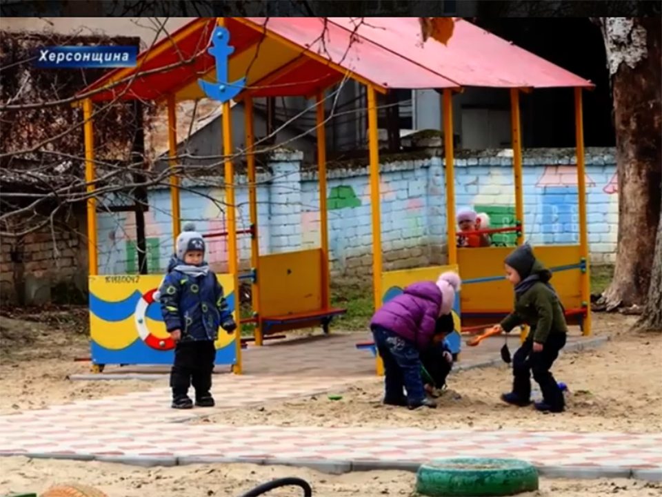 садочки, карантин, відео