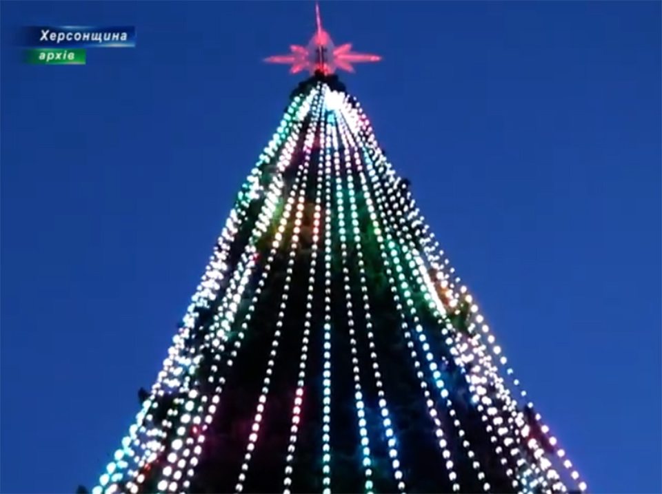 ялинки, новий рік, одна