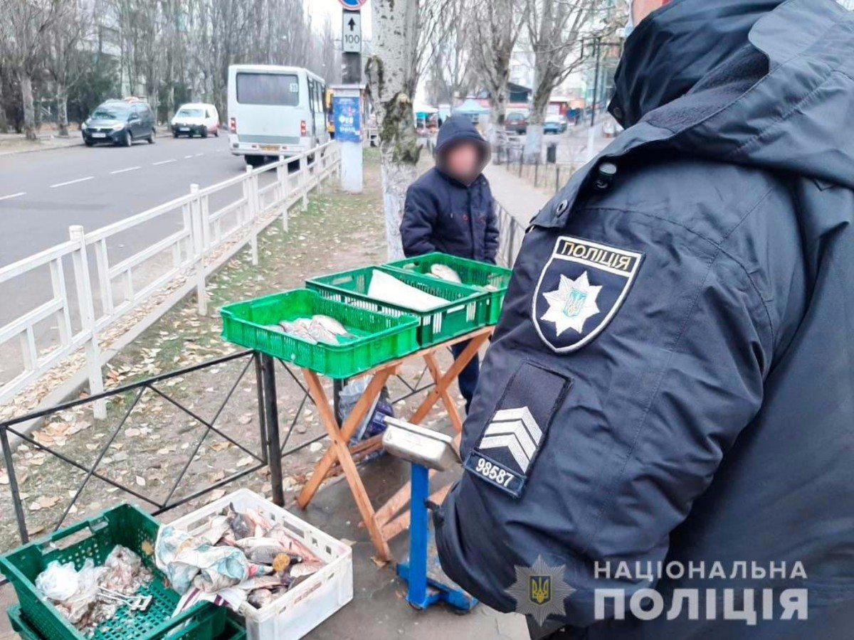 Херсон,водная полиция,продажа рыбы