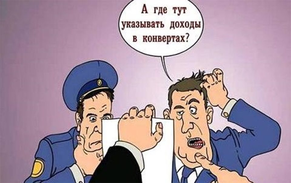 прокурори, Генічеськ, земля