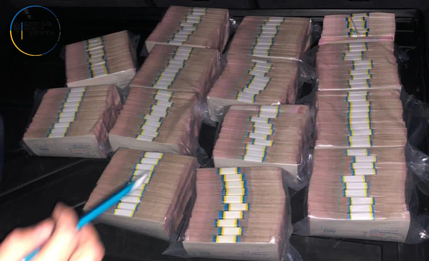 прокуратура,занижение платежей,налоги